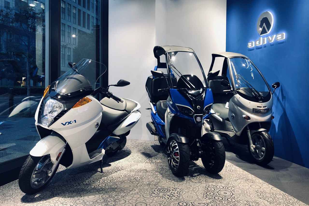 ☆ADIVA AD Tre200 開閉ルーフの3輪イタリアン！側車付軽二輪☆東京/大田区【下取OK】 - その他